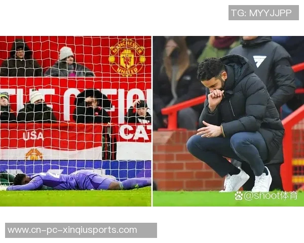 曼联内部关系紧张球员对阿莫林言论表示不满拒绝承担裁员责任