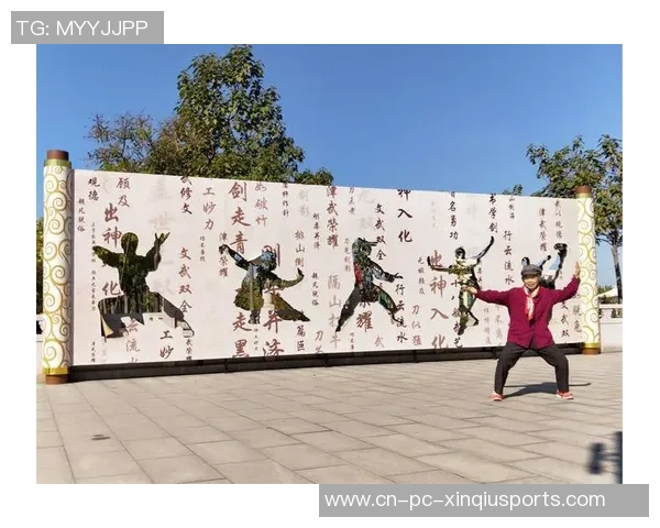 精武门与传统武术的碰撞与传承探讨之旅